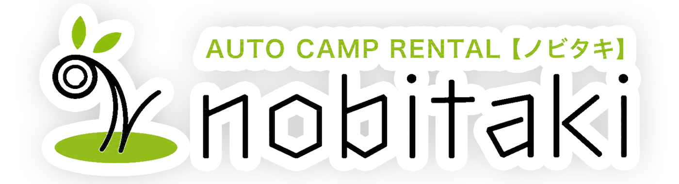 AUTO CAMP RENTAL ノビタキ
